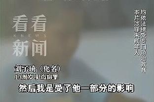 江南app官网下载ios截图1