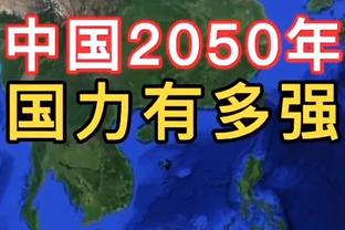 记者：德尔加多近期训练状态不错，新赛季首轮能否登场是看点