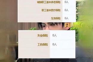 18keno新利登录截图1